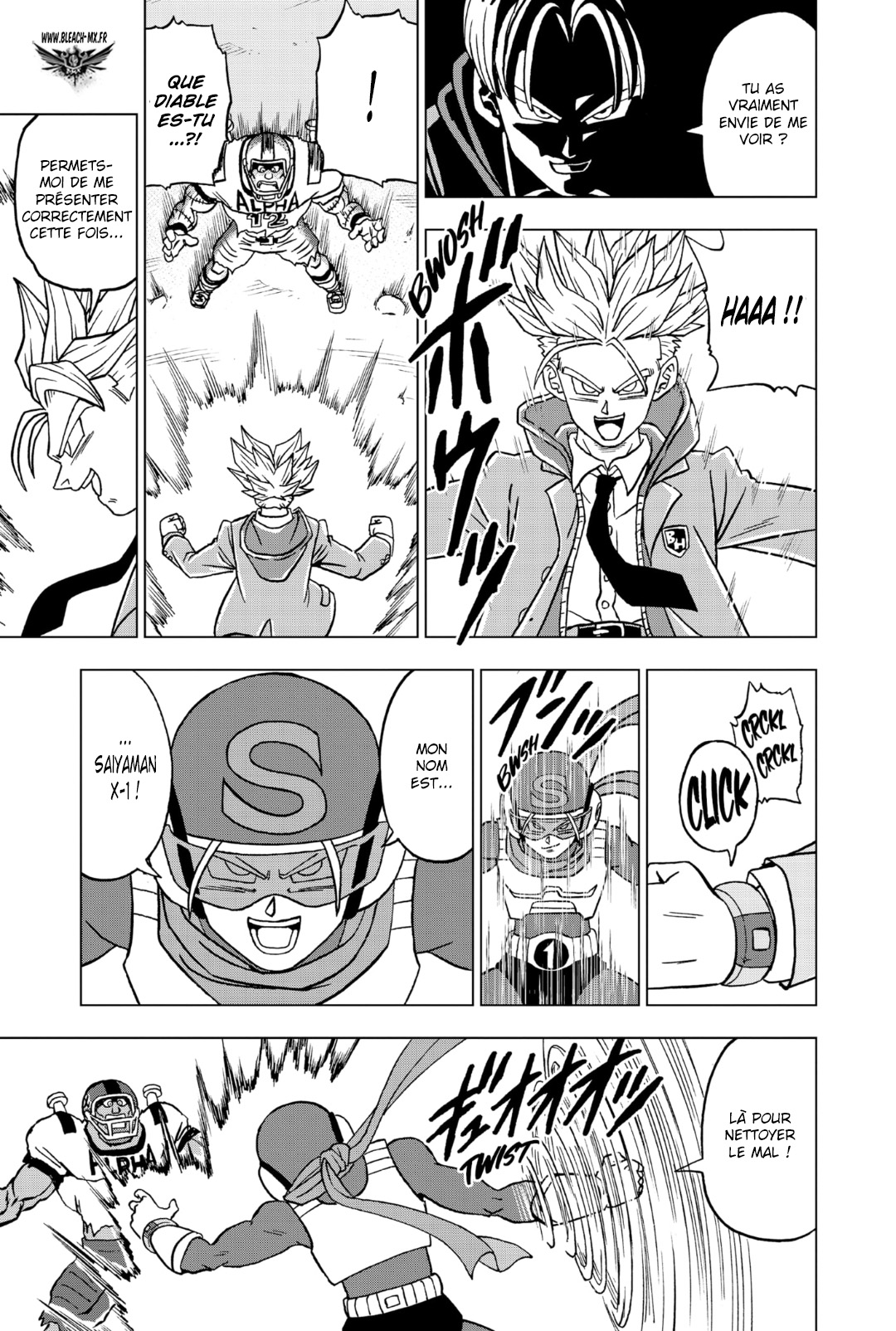  Dragon Ball Super 088 Page 47